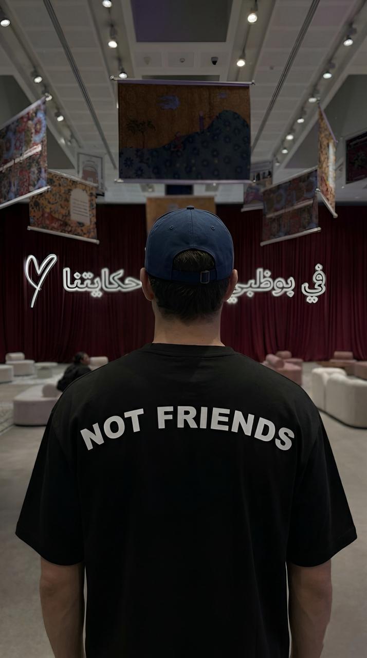 NOT FRIENDS